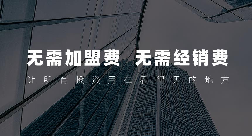 360截图20230804094930666.jpg