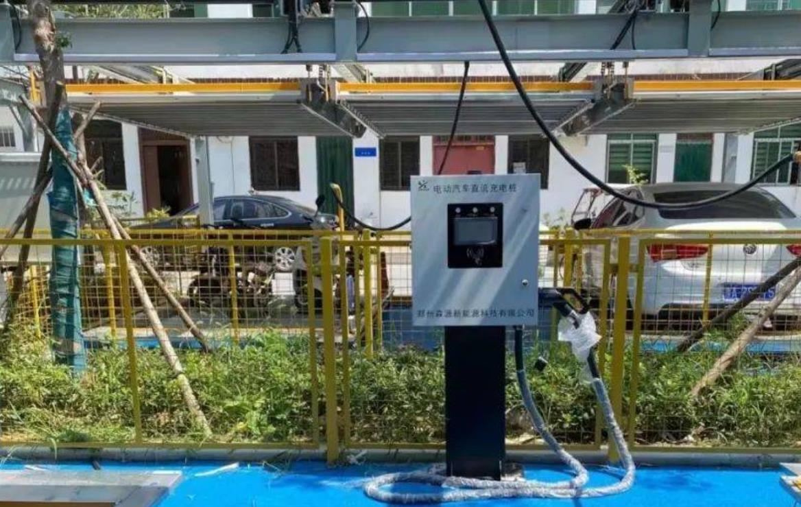 广东：到2025年全省规划累计建成集中式充电站4500座以上