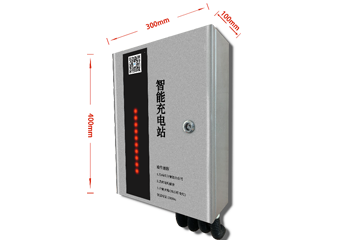 图星科技集中式充电桩TX0041A_3A
