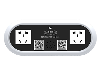 图星科技双口充电桩TX1041A_2B